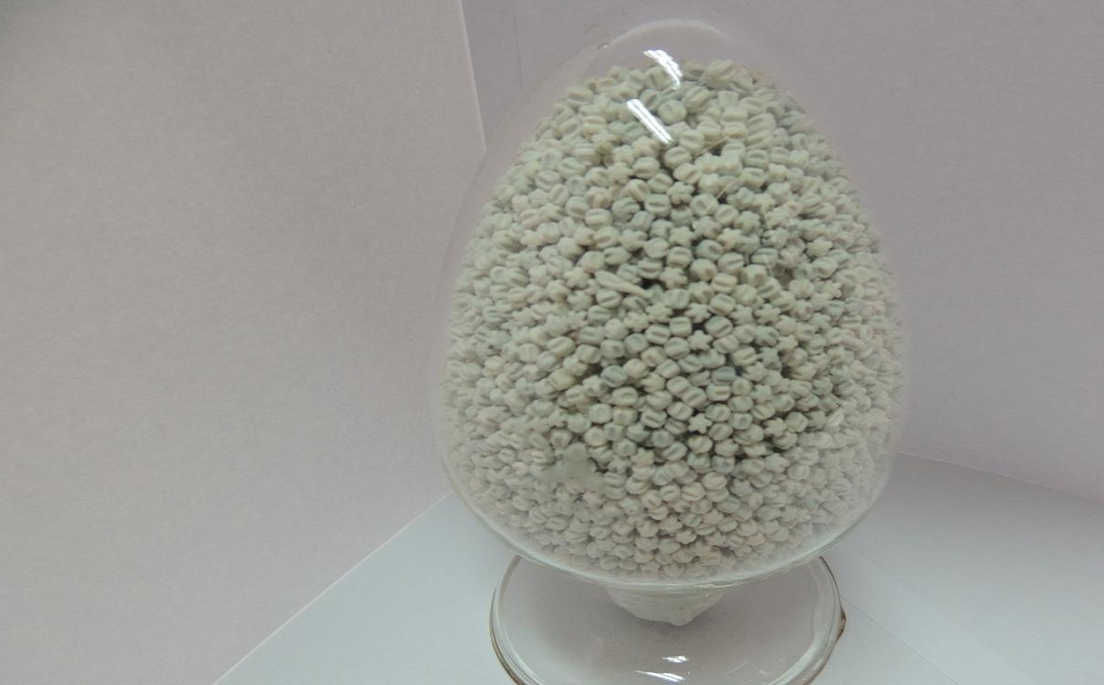 Hydrocracking Catalyst (FC-46) for Producing Heavy Naphtha with High Aromatics Potential