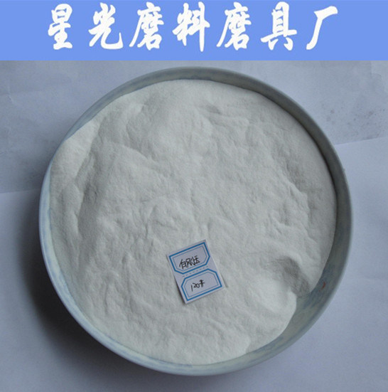 White Fused Alumina (97%min Al2O3) in High Purity for Industrial Furnace