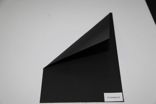 Black Board
