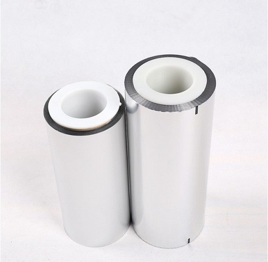 Cosmetics Bottle Sealing Aluminum Foil Heat Insulation