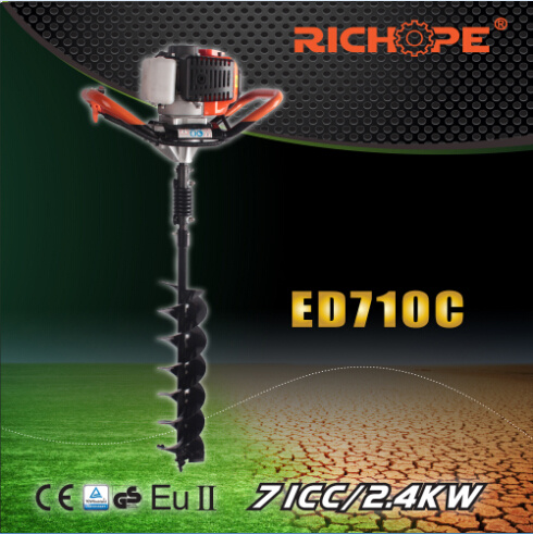 71cc Professional Portable Gasoline Earth Drill (ED710C)
