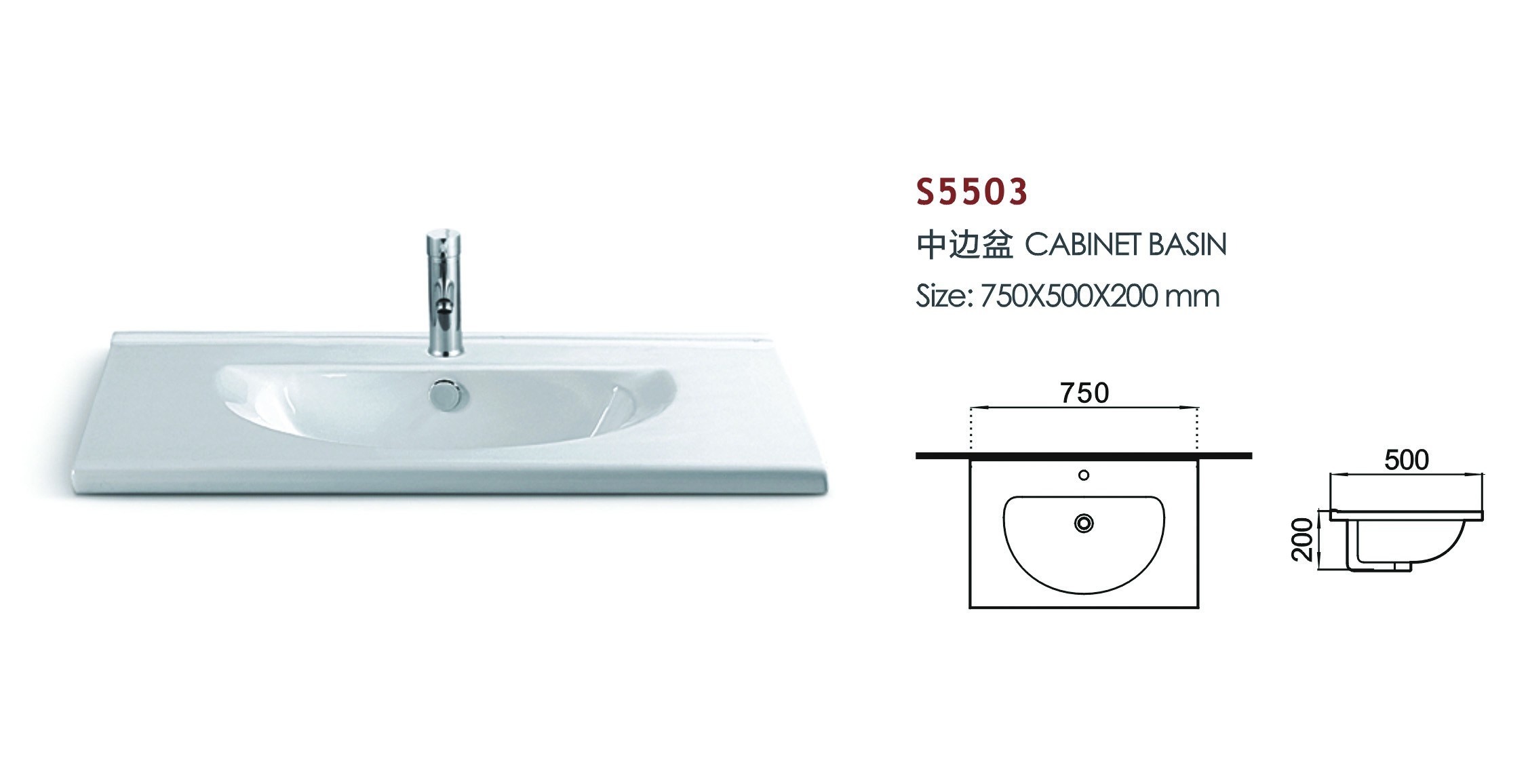 Snow White Sanitary Ware Kitchen Sink for Washing Vegetable (S5503)