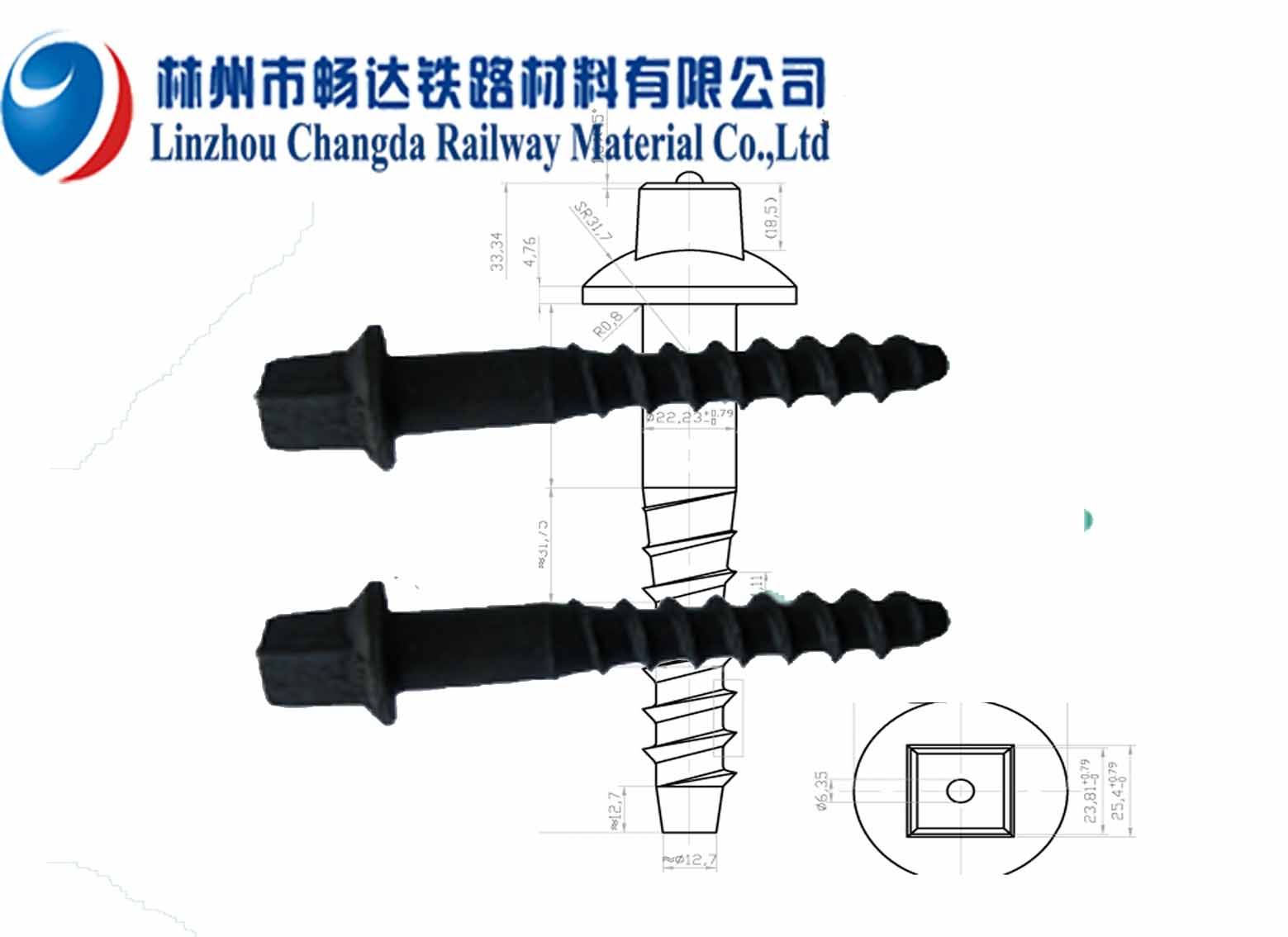 Sleeper Screw
