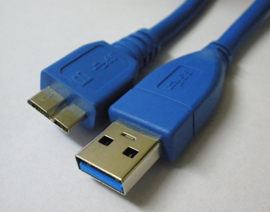 Micro USB3.0 Cable