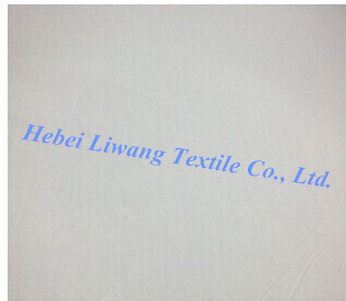 100% Polyester Grey Fabric for Textile
