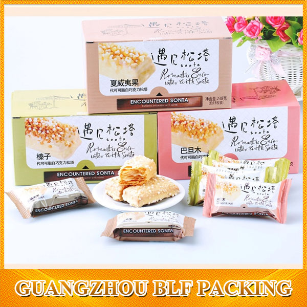 Brownie Packaging Box