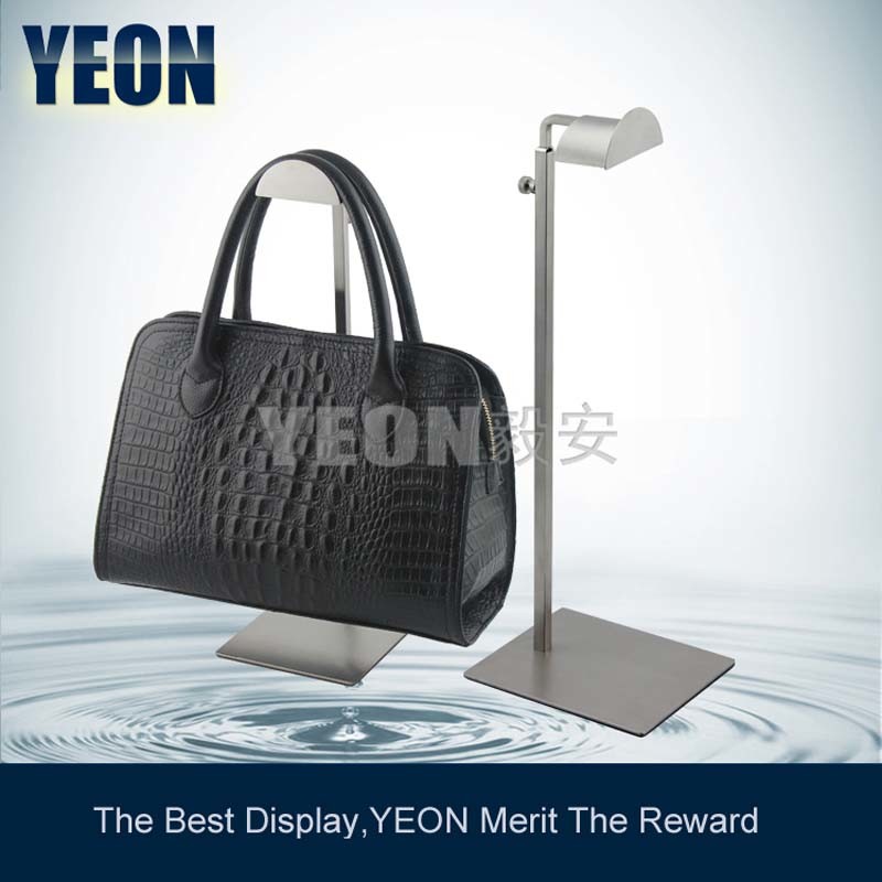 Yeon Metal Adjustable Height Handbag Display Stand Rack (BR0010)