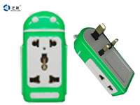 USB Power Socket