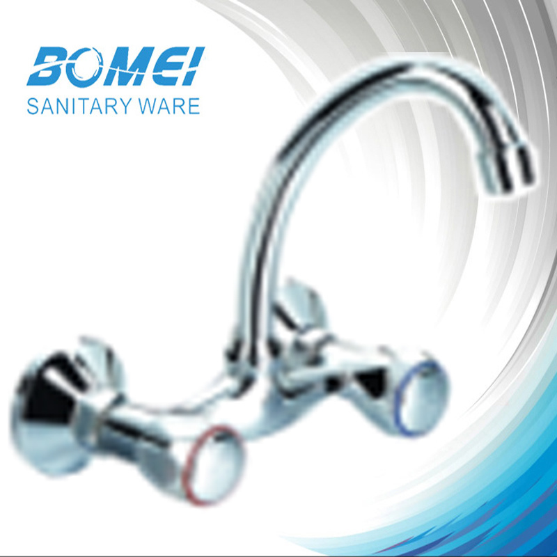 Sink Faucet with Pipe 360 &Deg Rotatable (BM58002)