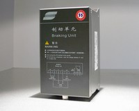 Variable Speed Control (SZ20G) 