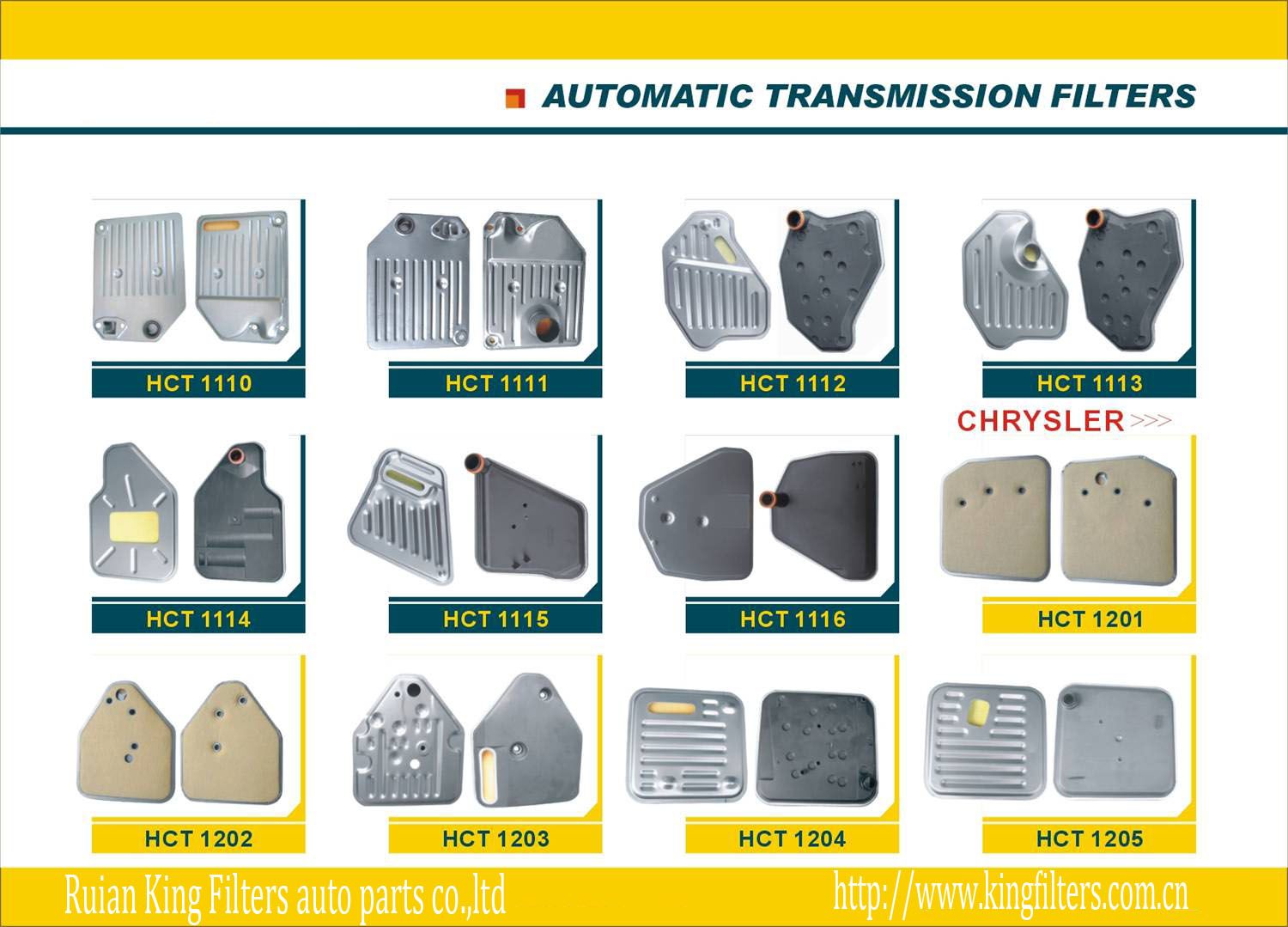 Automatic Transmission Filter