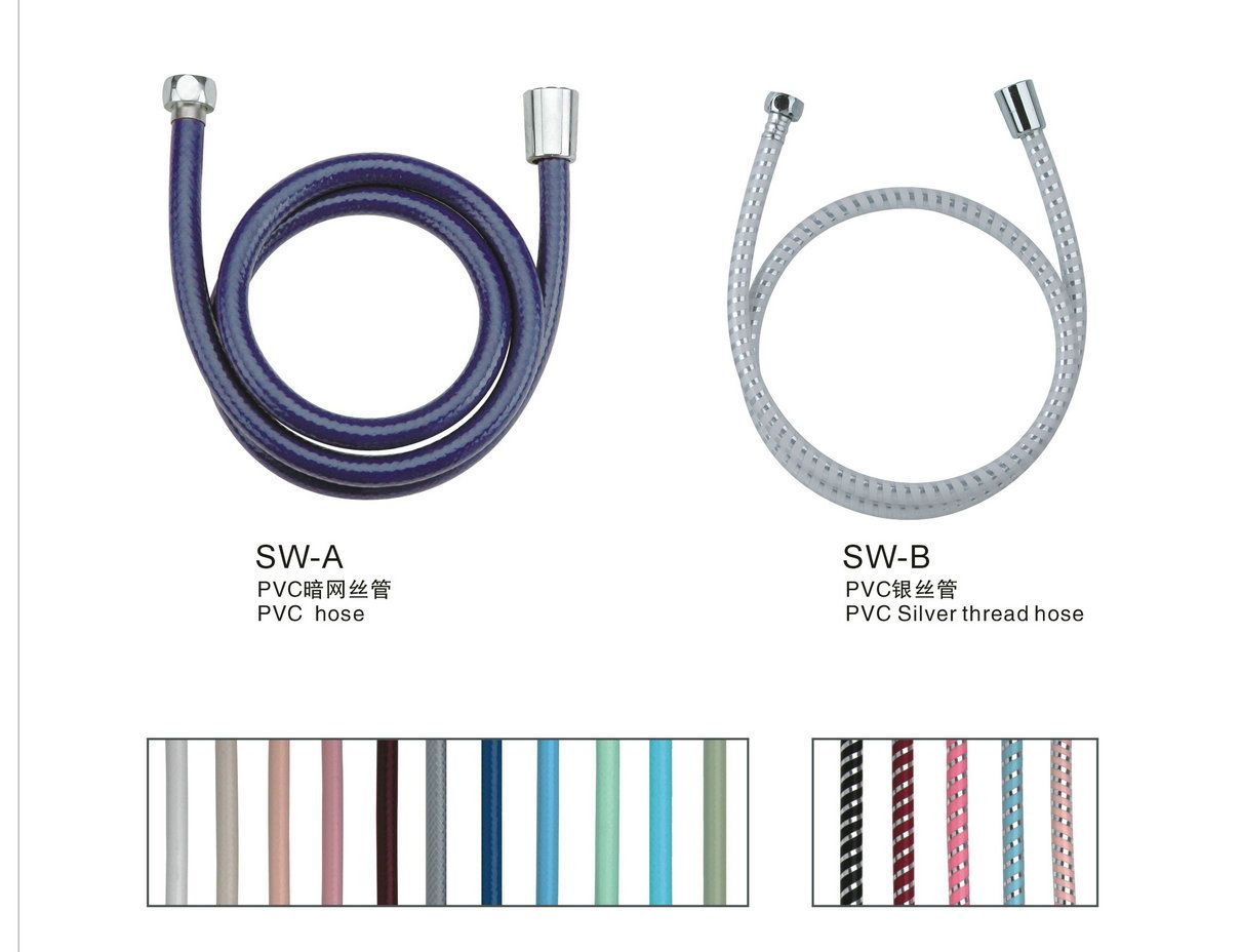 Hose