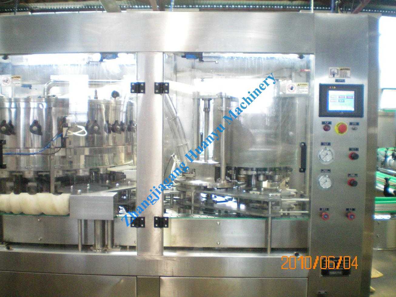 Beer Can Filling Machine