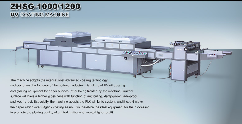 UV Coating Machine