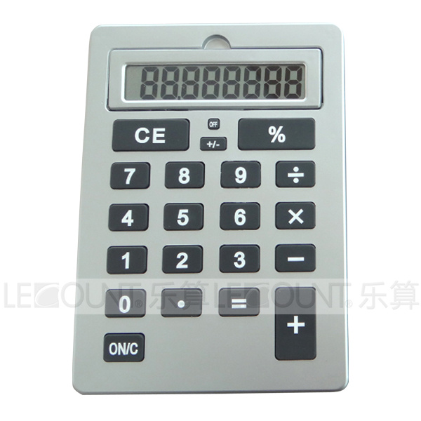 A4 Size Calculator (LC686-A4)
