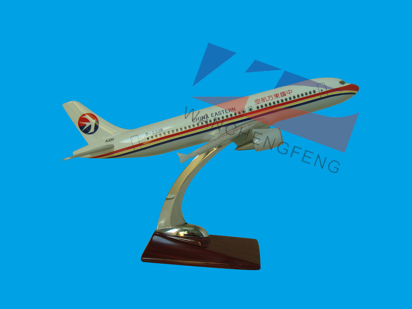 A320 Eastern Plane Model