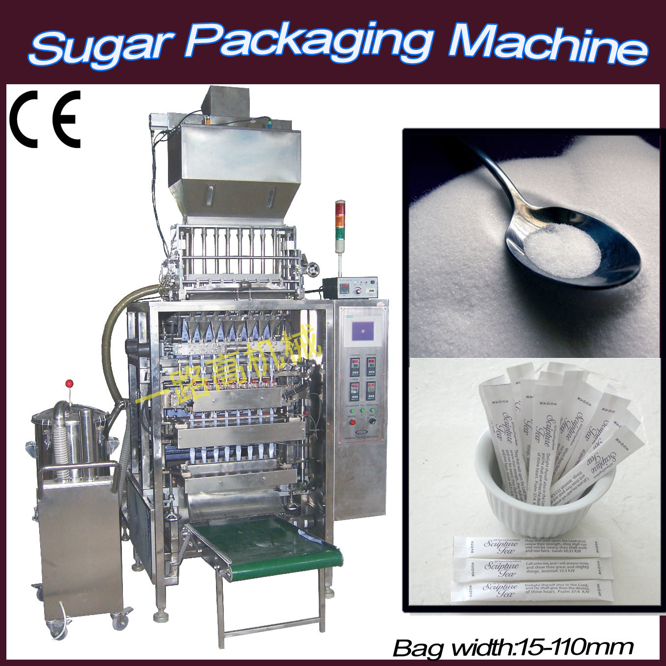 Sugar Packing Machine/Sugar Packaging Machinery/Salt Packing Machine