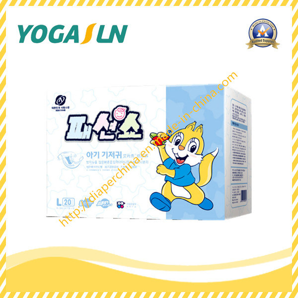 Baby Diaper with Strong Absorbency