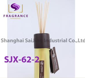 2013 Coffee Style Reed Diffuser of 100ml