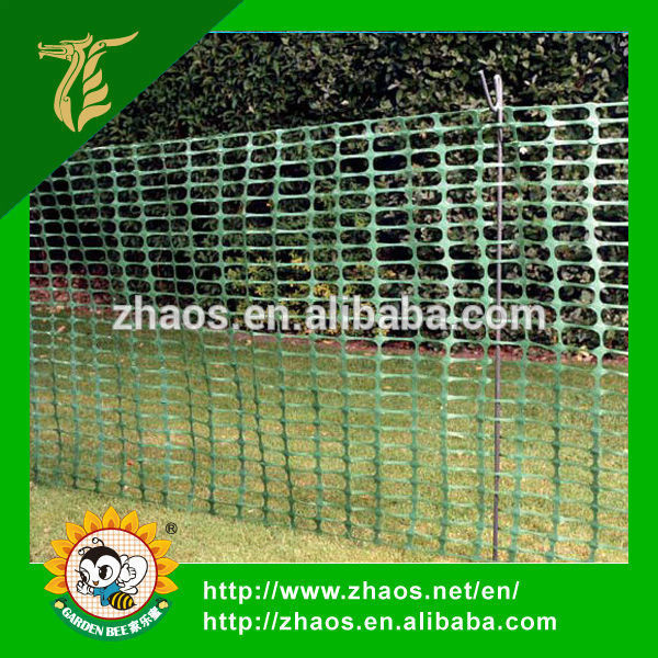 2m Witdth Strong Plastic Netting