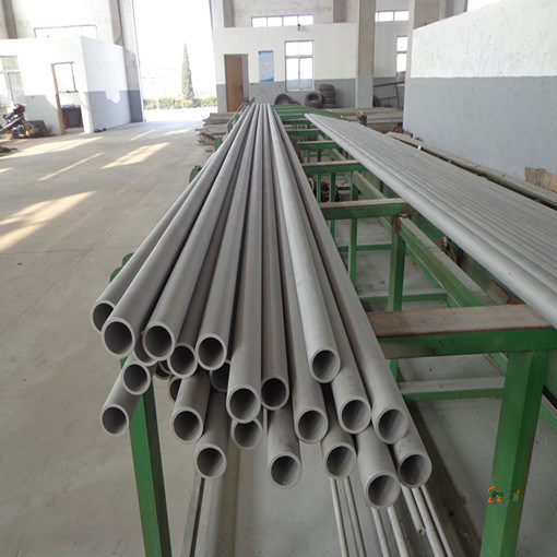 4 Inch Schedule 40 Seamless Stainless Steel Pipe