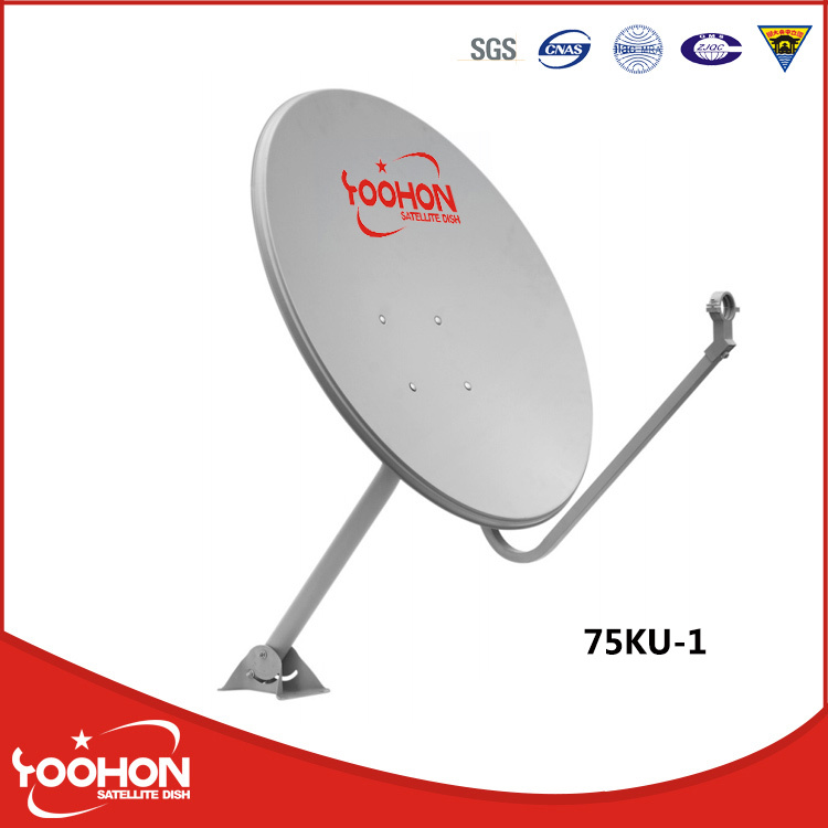 75 X 82.5cm Offset Satellite Antenna
