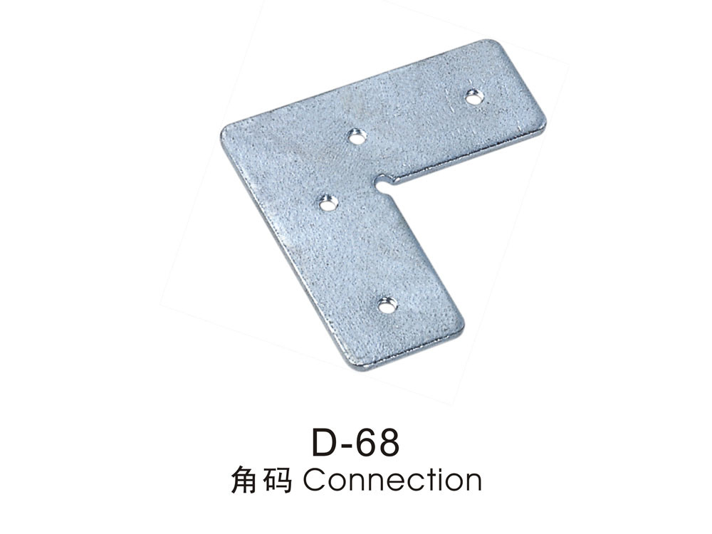 Steel Connector Fastener for Light Box Display (D-68)