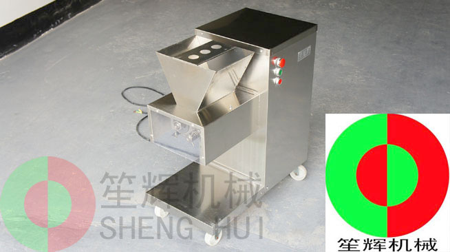 Vertical Meat Slicer  (QW-800)