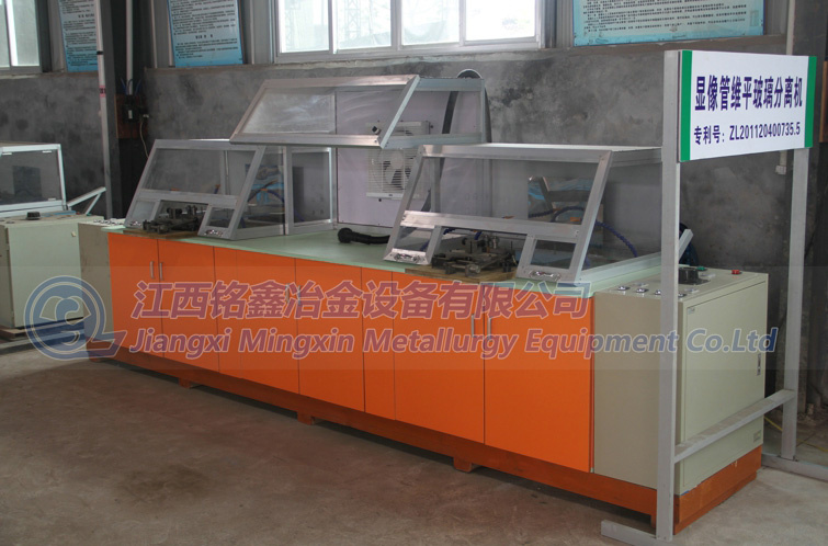 CRT Recycling System for TV Monitor