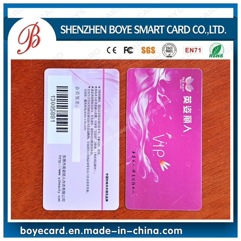 White Signature Panel VIP Barcode Smart Card