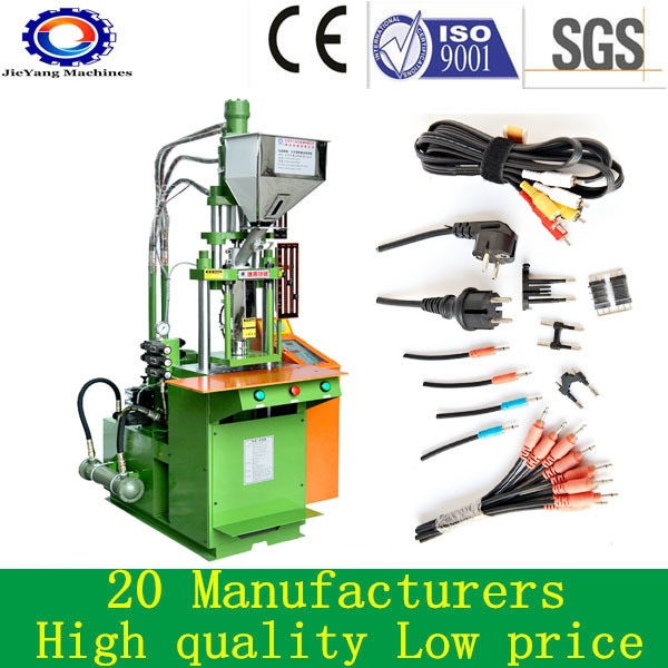 Small Plastic Injection Molding Machinery