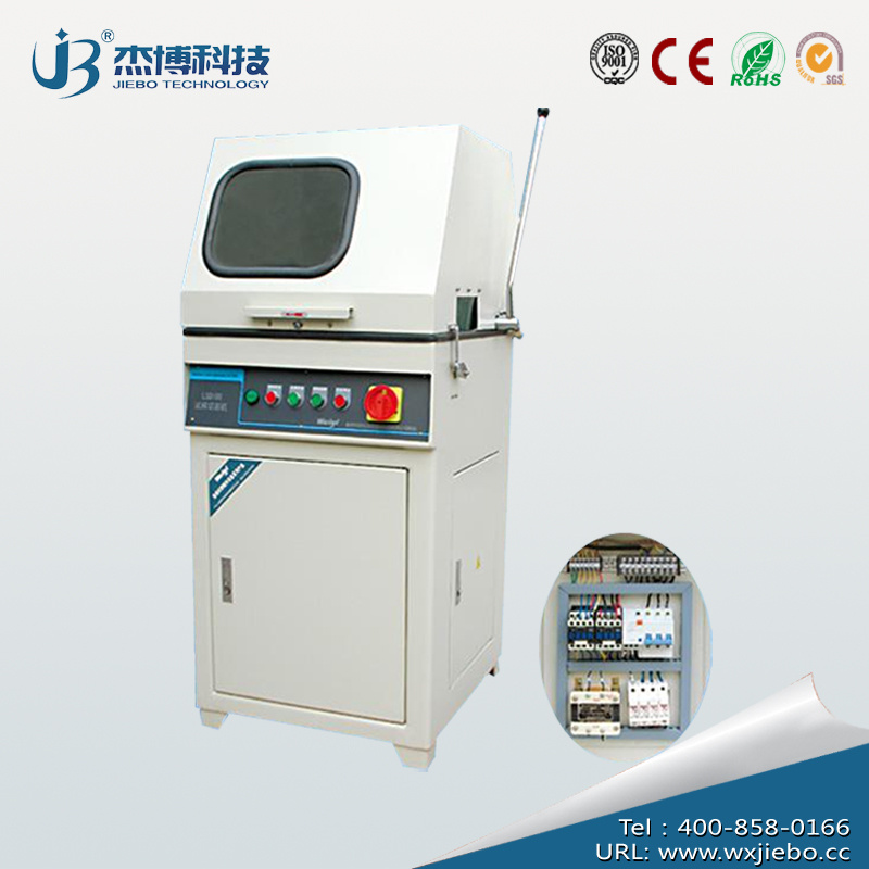 Cutting Machine Digital Control Cutting Machine