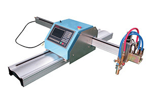 CNC Portable Cutting Machine