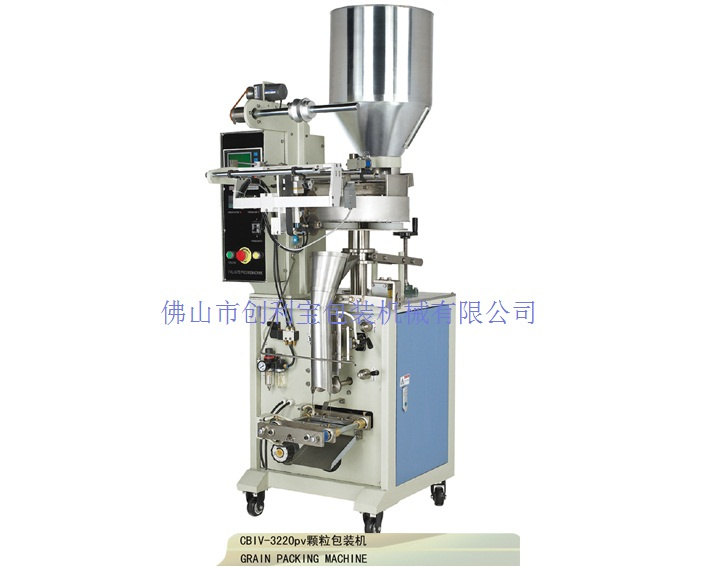 Automatic Packaging Machine with Volumetric Cups (CB-388A)