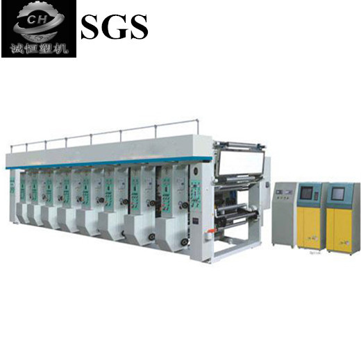 Automatic High-Speed Gravure Printing Machine Factory