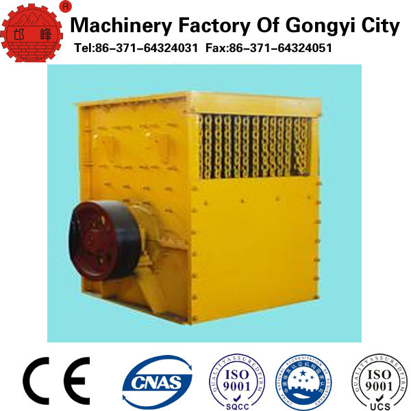 2015 Mangfeng Box Type Crusher for Mining (1250*1250)