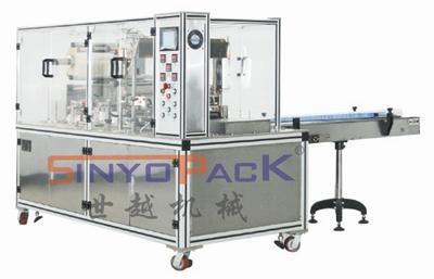 BOPP Cellophane Packaging Machinery for Cosmetics Box (SY-2000)