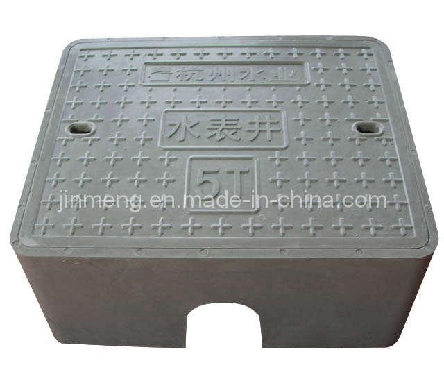 SMC En124 Composite Telecom Manhole