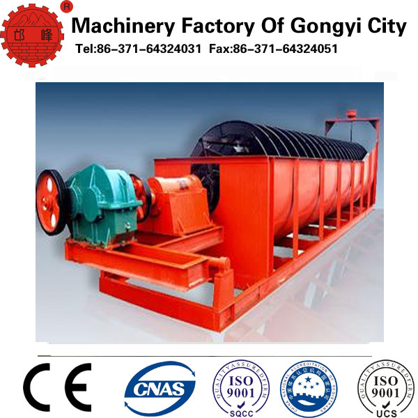 Spiral Classifier, Mining Spiral Classifier, Spiral Classifier Machine (2FLG-1200)