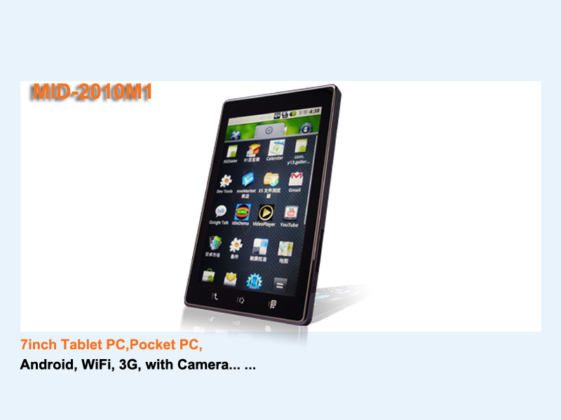 7inch Android PC