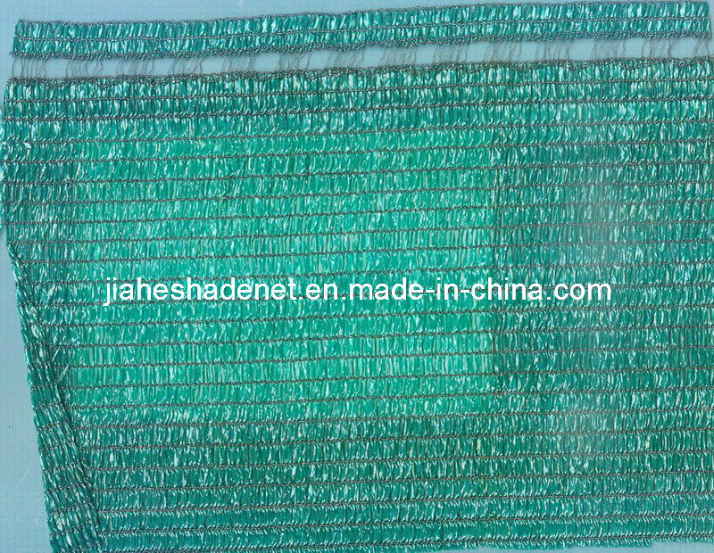 Sun Shade Net