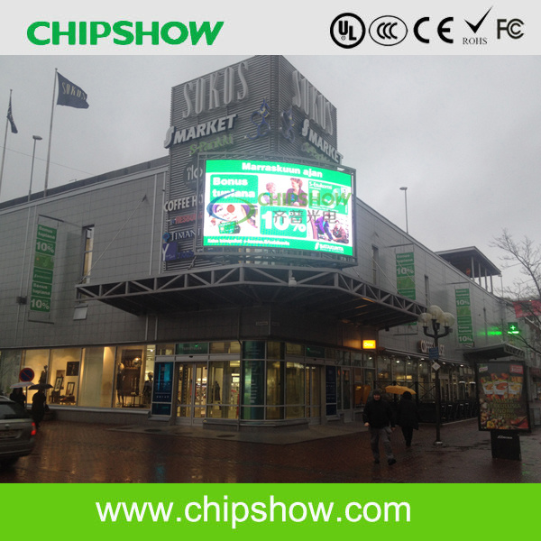Chipshow P10 Outdoor Arc Advertising LED Panel Display