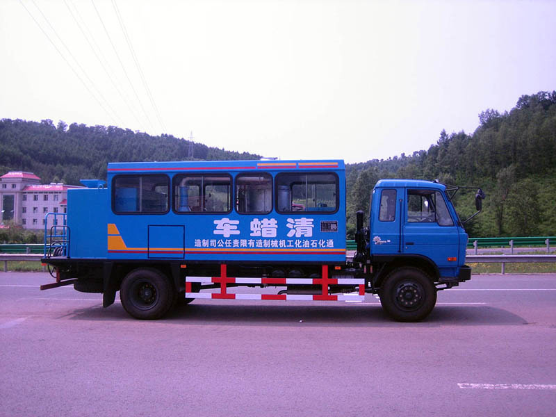 Dewaxing Unit