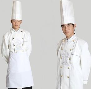 Chef Uniform Restaurant Uniform Chef Wear
