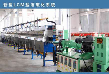 Single Rubber Strip Process