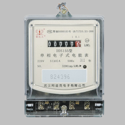 Single Phase Static Multi-Tariff Electronic Watt-Hour Meter