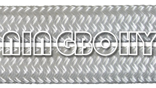 Double Braid Polyester Anchor Lines