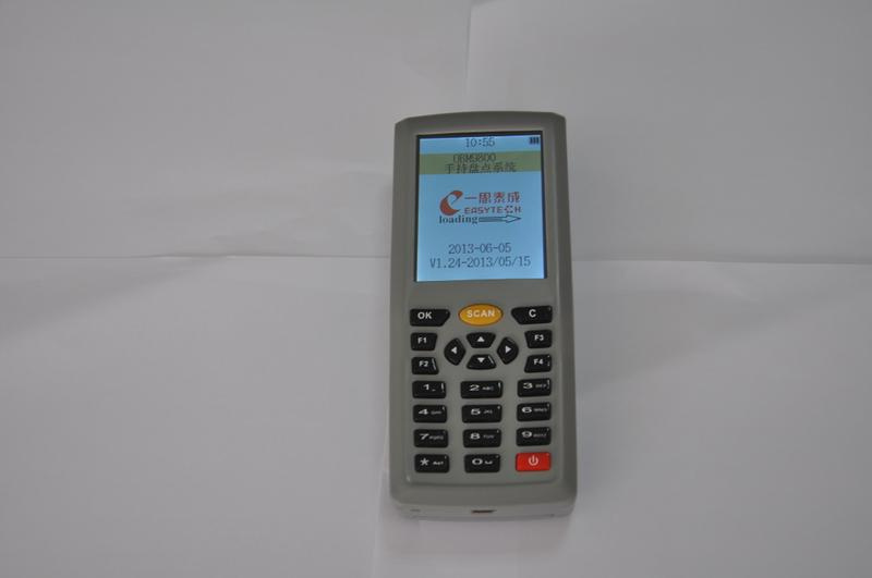 Cordless Inventory Handheld for Barcode (OBM-9800)