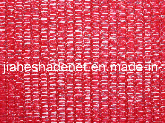 HDPE Shade Net