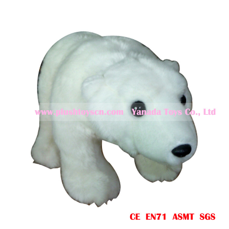 40cm Simulation Polar Bear Plush Toys